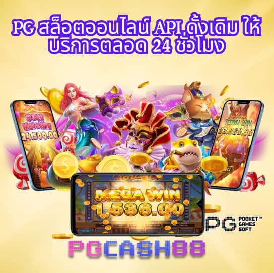 superslot เว็บตรง
